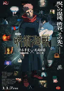 百姓阁